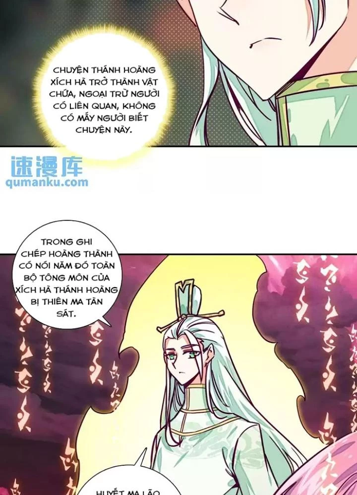 Lão Đại Xuyên Không Thành Tiên Nữ Chapter 234 - Trang 2