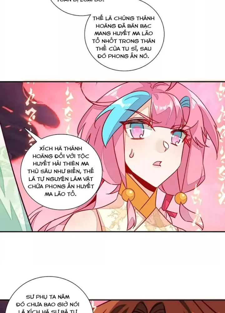 Lão Đại Xuyên Không Thành Tiên Nữ Chapter 234 - Trang 2