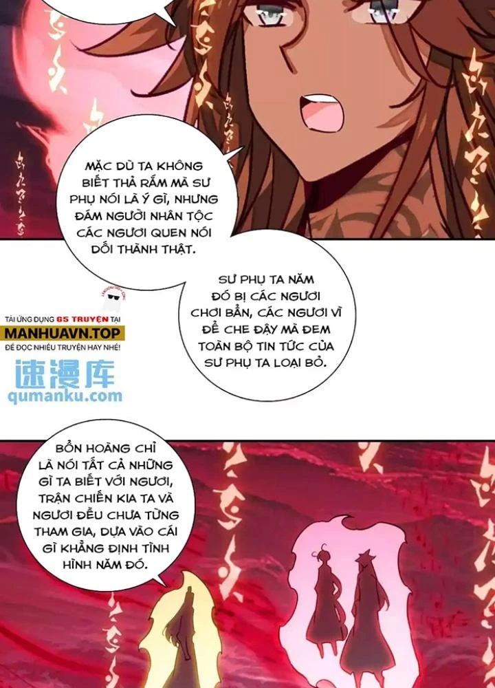 Lão Đại Xuyên Không Thành Tiên Nữ Chapter 234 - Trang 2