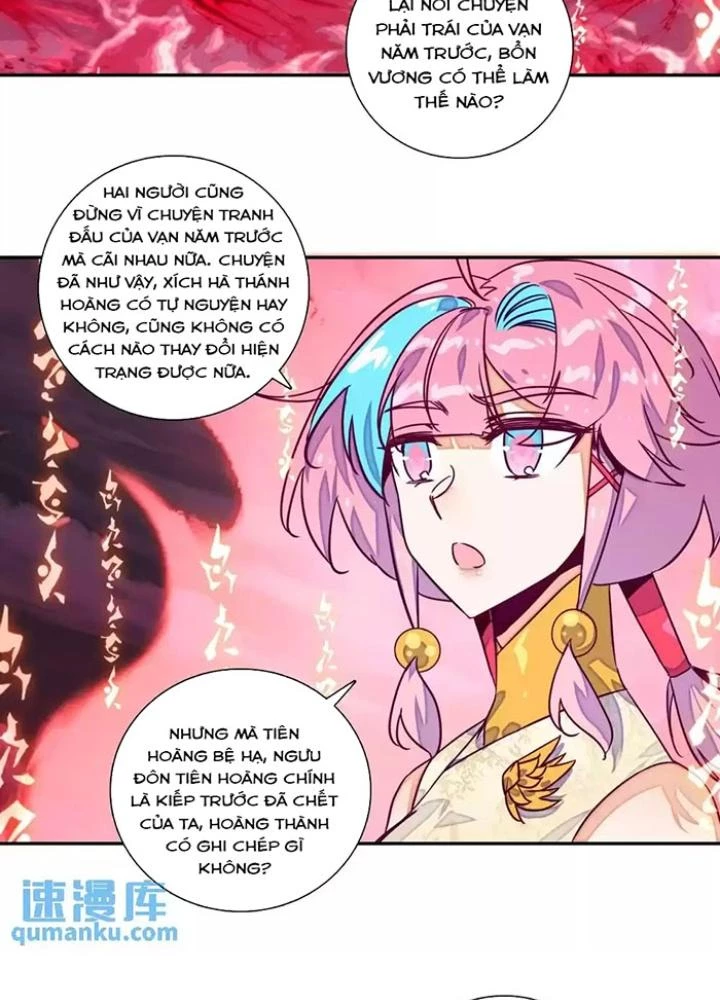 Lão Đại Xuyên Không Thành Tiên Nữ Chapter 234 - Trang 2