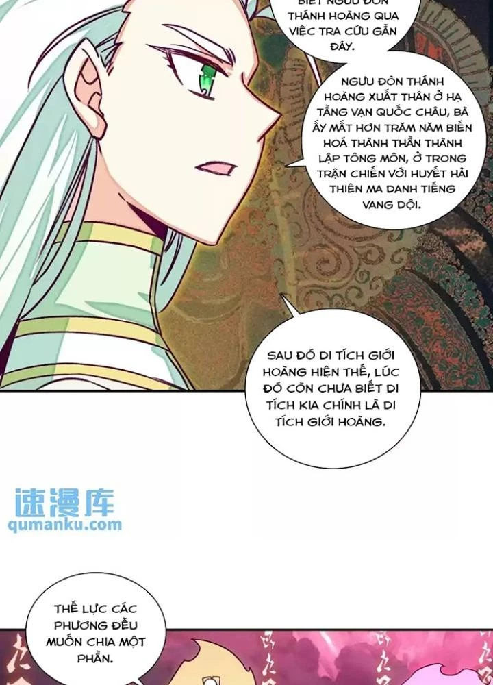 Lão Đại Xuyên Không Thành Tiên Nữ Chapter 234 - Trang 2