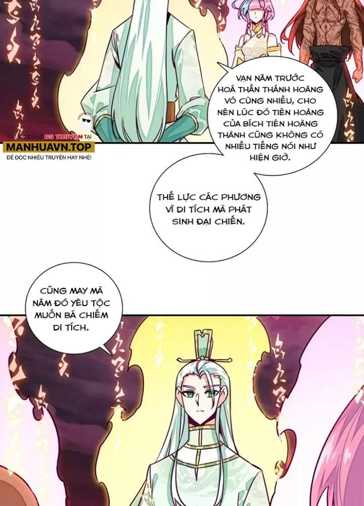 Lão Đại Xuyên Không Thành Tiên Nữ Chapter 234 - Trang 2