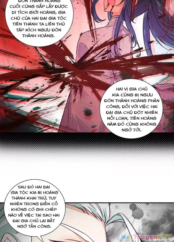 Lão Đại Xuyên Không Thành Tiên Nữ Chapter 234 - Trang 2