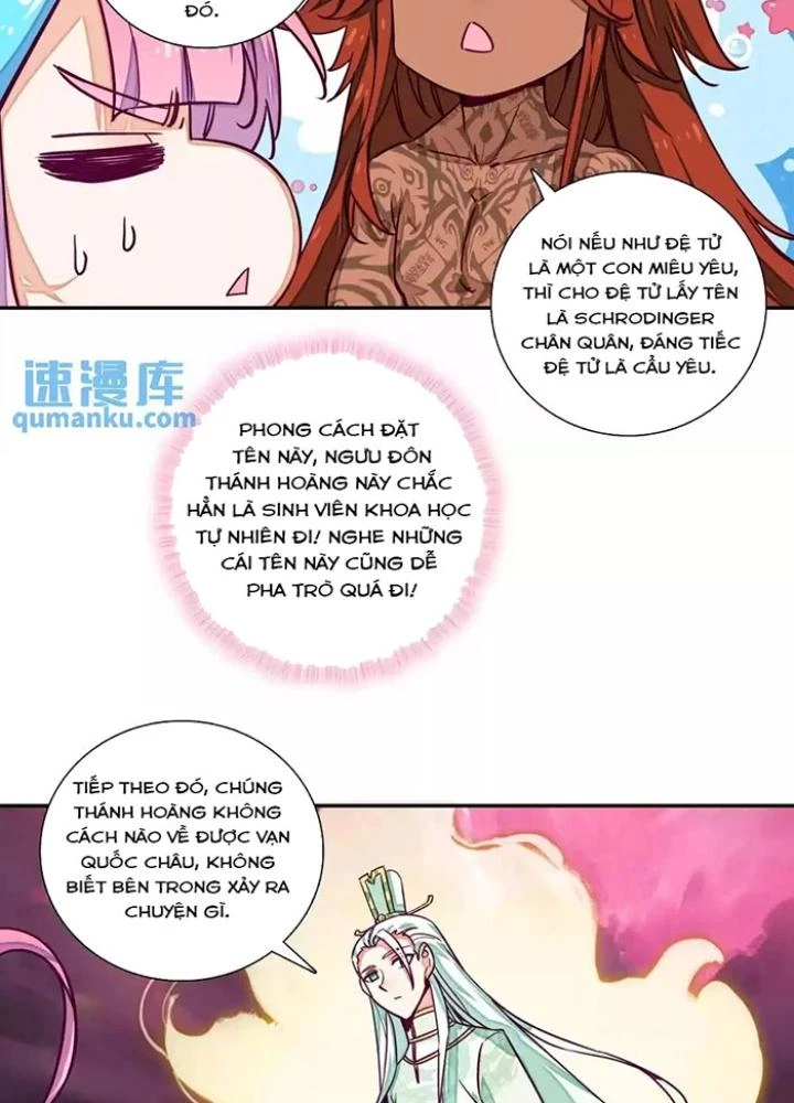 Lão Đại Xuyên Không Thành Tiên Nữ Chapter 234 - Trang 2