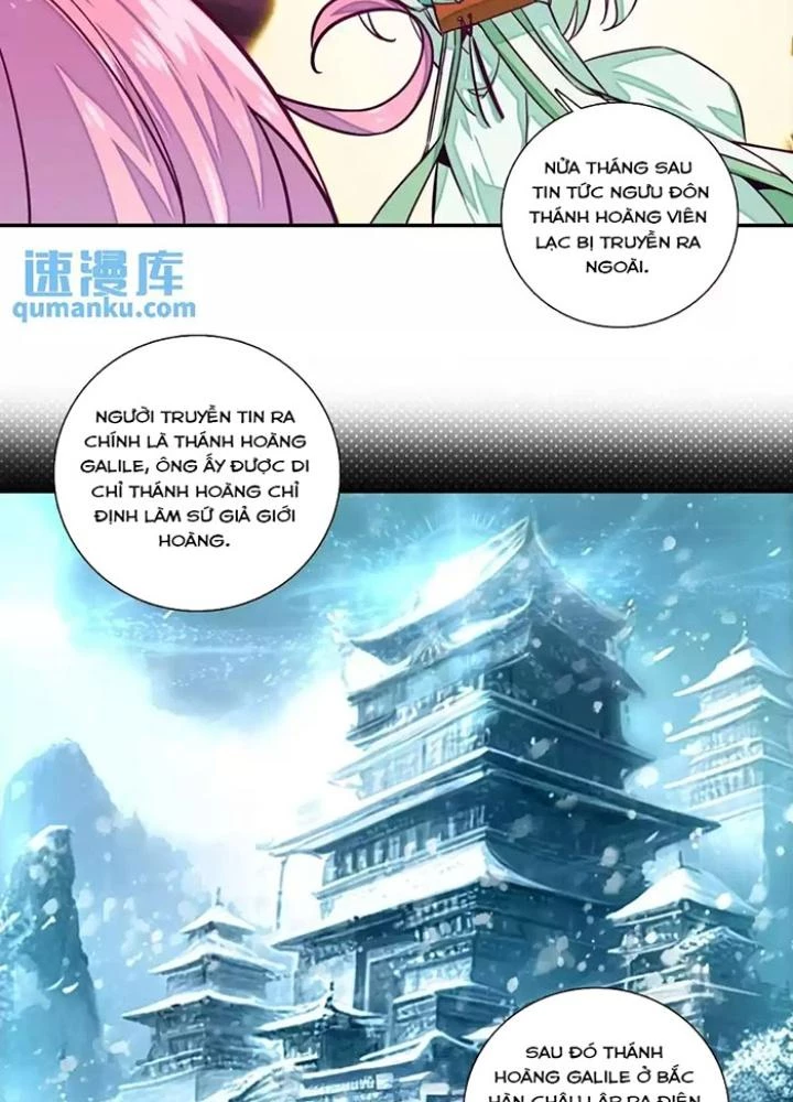 Lão Đại Xuyên Không Thành Tiên Nữ Chapter 234 - Trang 2