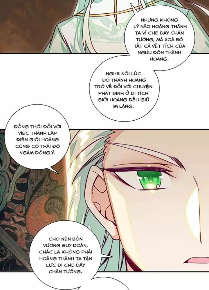 Lão Đại Xuyên Không Thành Tiên Nữ Chapter 234 - Trang 2