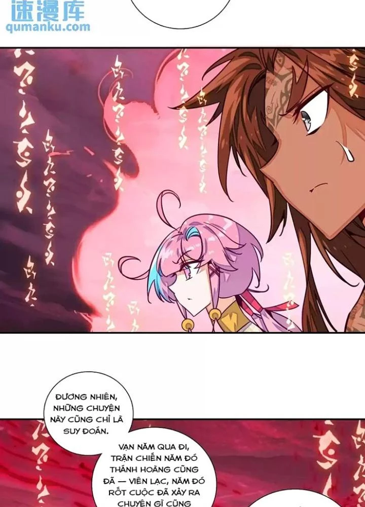 Lão Đại Xuyên Không Thành Tiên Nữ Chapter 234 - Trang 2