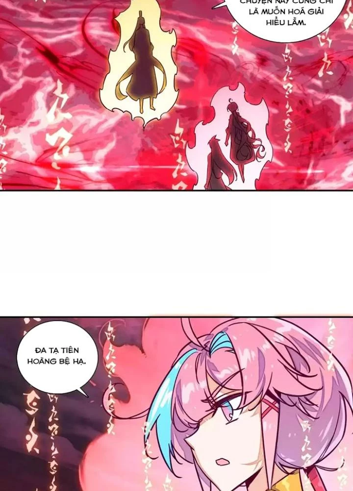 Lão Đại Xuyên Không Thành Tiên Nữ Chapter 234 - Trang 2