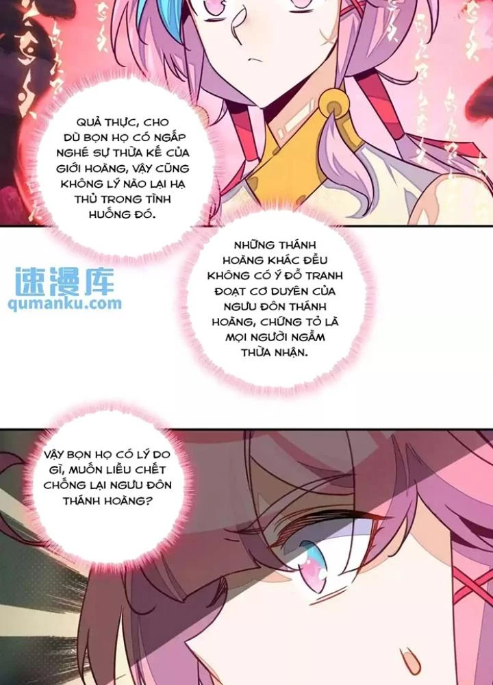 Lão Đại Xuyên Không Thành Tiên Nữ Chapter 234 - Trang 2