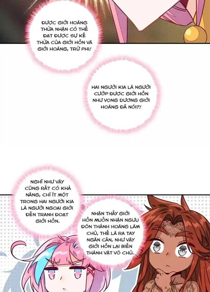 Lão Đại Xuyên Không Thành Tiên Nữ Chapter 234 - Trang 2