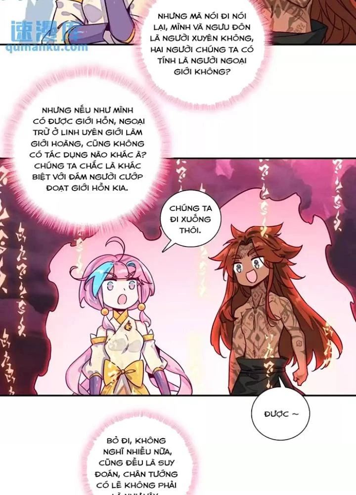 Lão Đại Xuyên Không Thành Tiên Nữ Chapter 234 - Trang 2