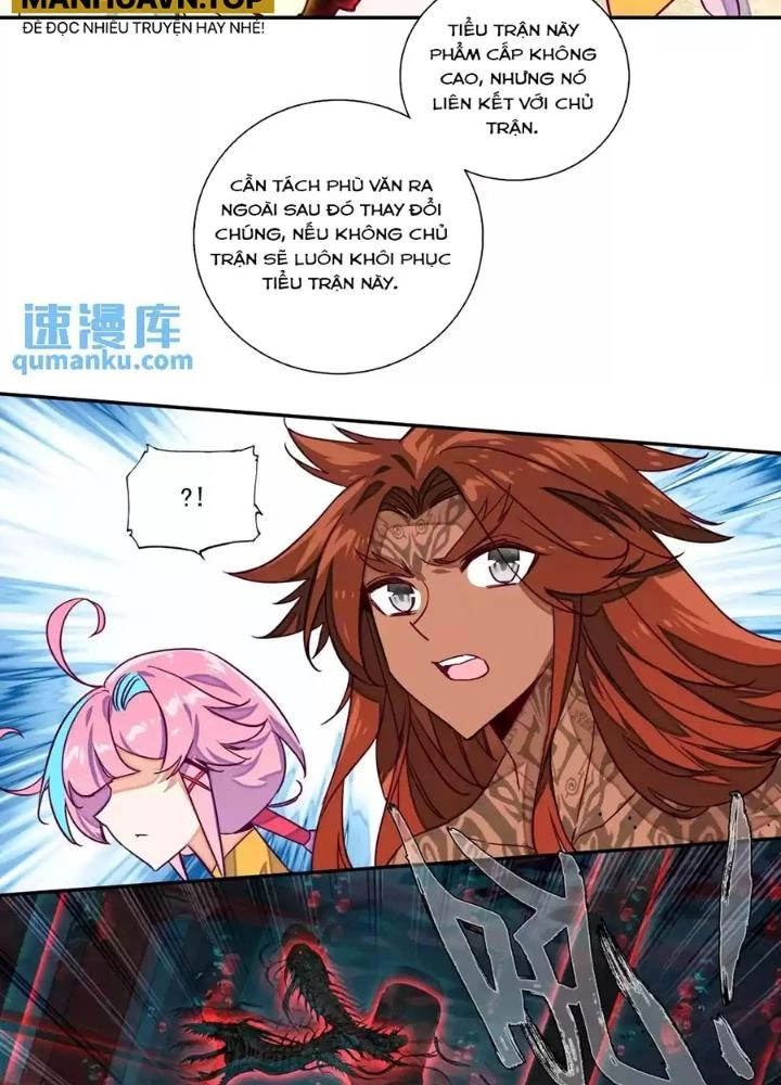 Lão Đại Xuyên Không Thành Tiên Nữ Chapter 235 - Trang 2