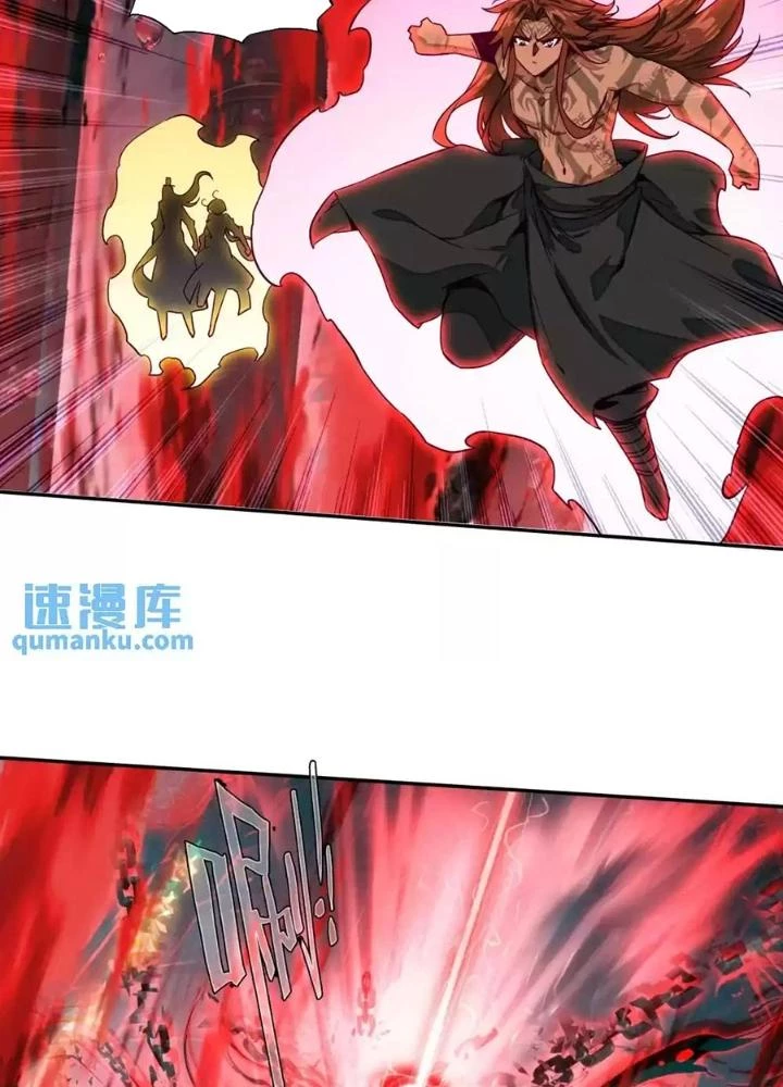 Lão Đại Xuyên Không Thành Tiên Nữ Chapter 235 - Trang 2