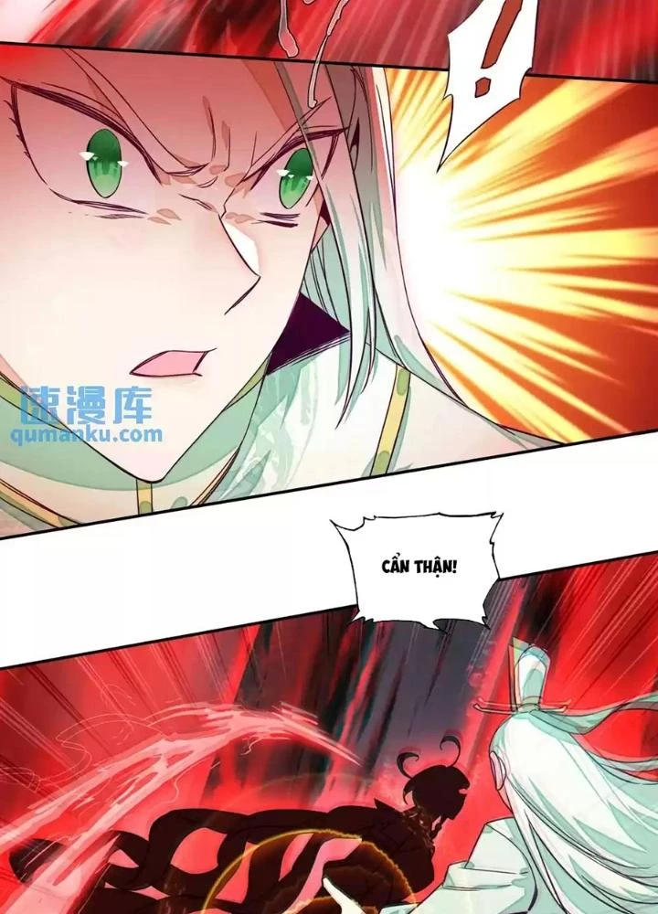 Lão Đại Xuyên Không Thành Tiên Nữ Chapter 235 - Trang 2