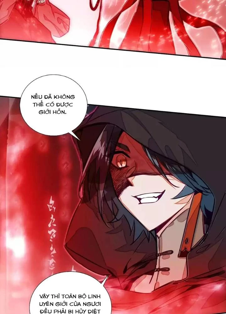 Lão Đại Xuyên Không Thành Tiên Nữ Chapter 236 - Trang 2