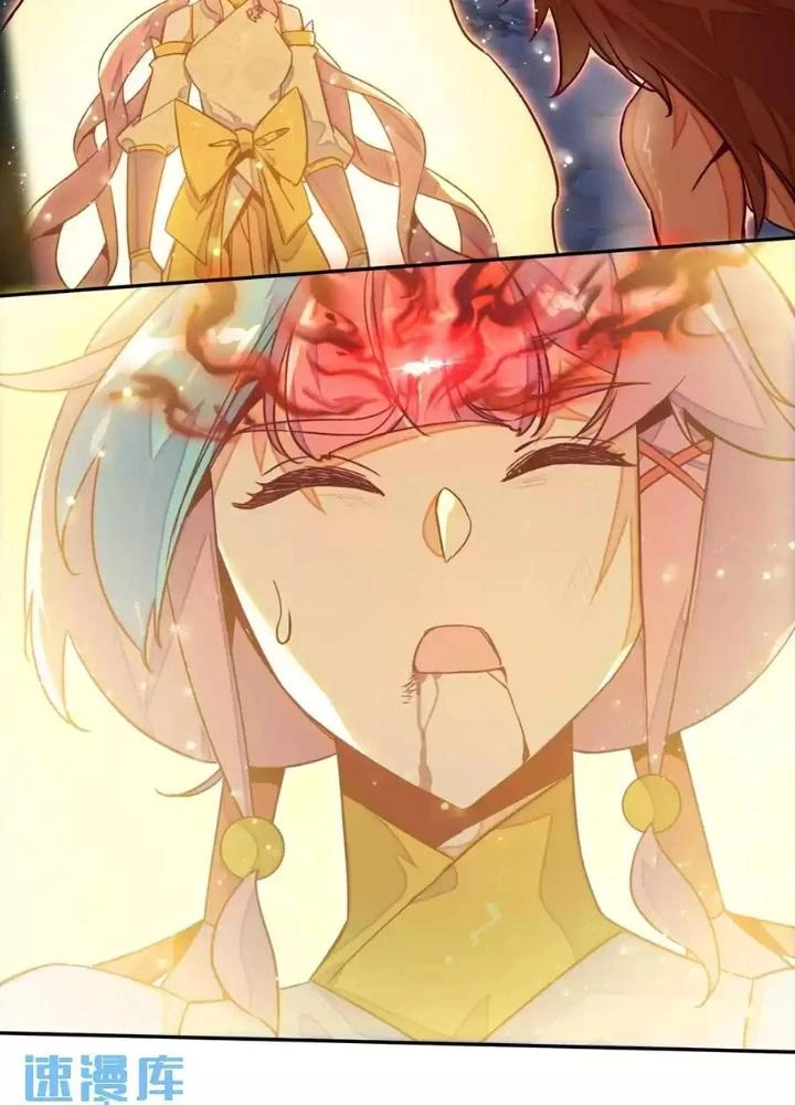 Lão Đại Xuyên Không Thành Tiên Nữ Chapter 236 - Trang 2