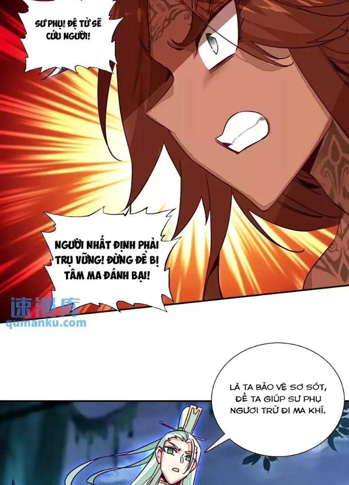 Lão Đại Xuyên Không Thành Tiên Nữ Chapter 236 - Trang 2