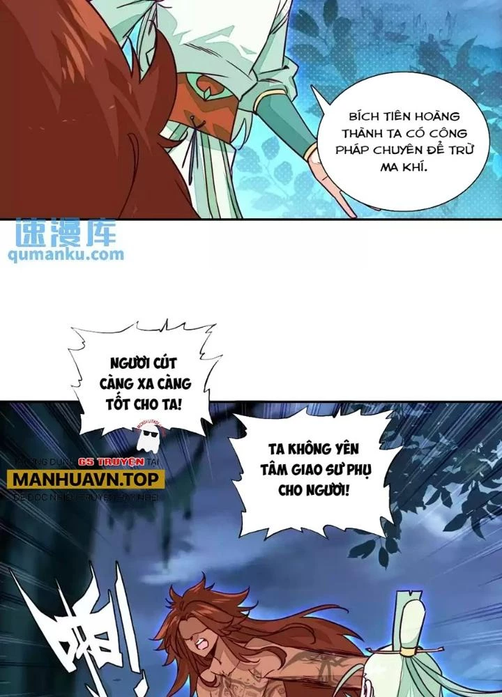 Lão Đại Xuyên Không Thành Tiên Nữ Chapter 236 - Trang 2