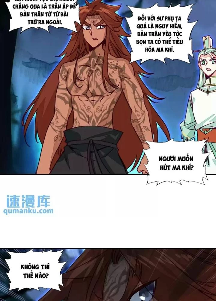 Lão Đại Xuyên Không Thành Tiên Nữ Chapter 236 - Trang 2