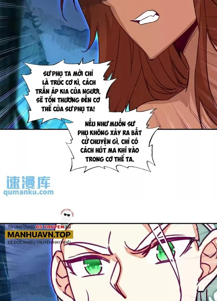 Lão Đại Xuyên Không Thành Tiên Nữ Chapter 236 - Trang 2