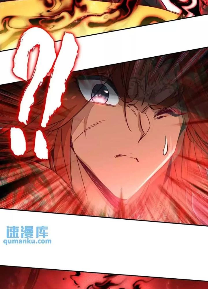 Lão Đại Xuyên Không Thành Tiên Nữ Chapter 236 - Trang 2