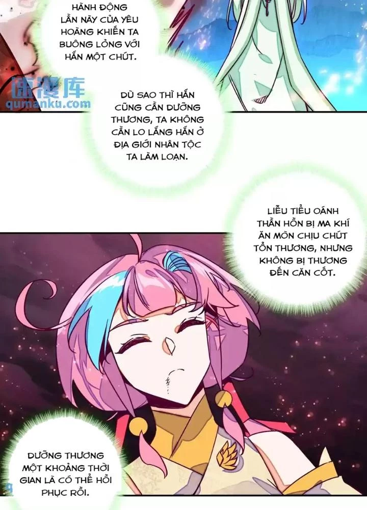 Lão Đại Xuyên Không Thành Tiên Nữ Chapter 236 - Trang 2