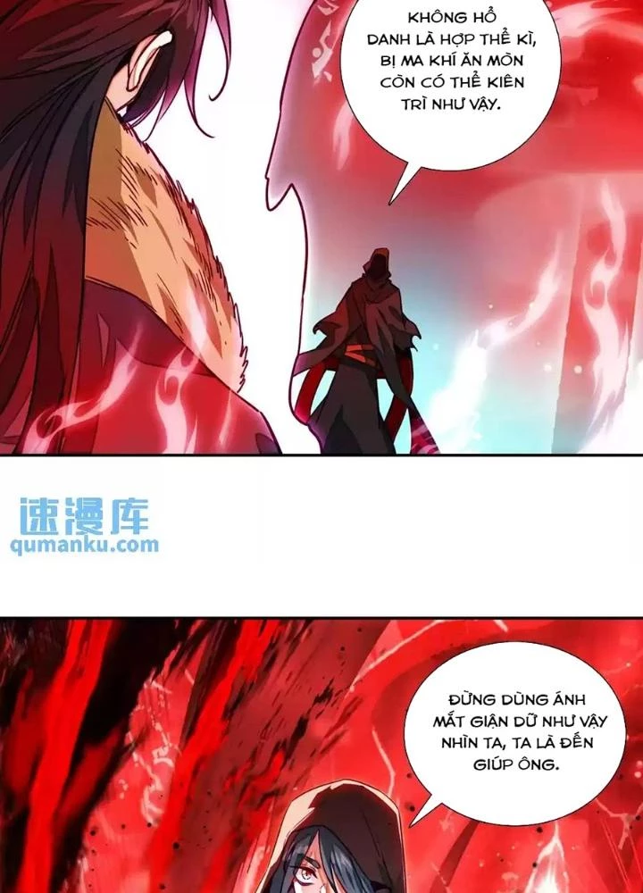 Lão Đại Xuyên Không Thành Tiên Nữ Chapter 236 - Trang 2