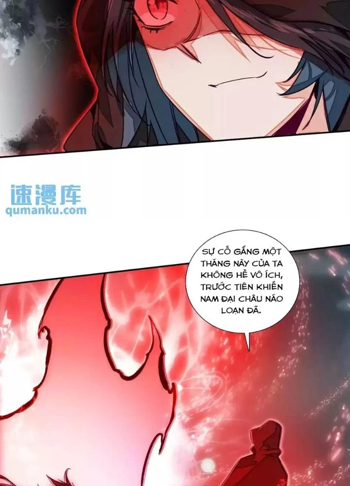 Lão Đại Xuyên Không Thành Tiên Nữ Chapter 236 - Trang 2