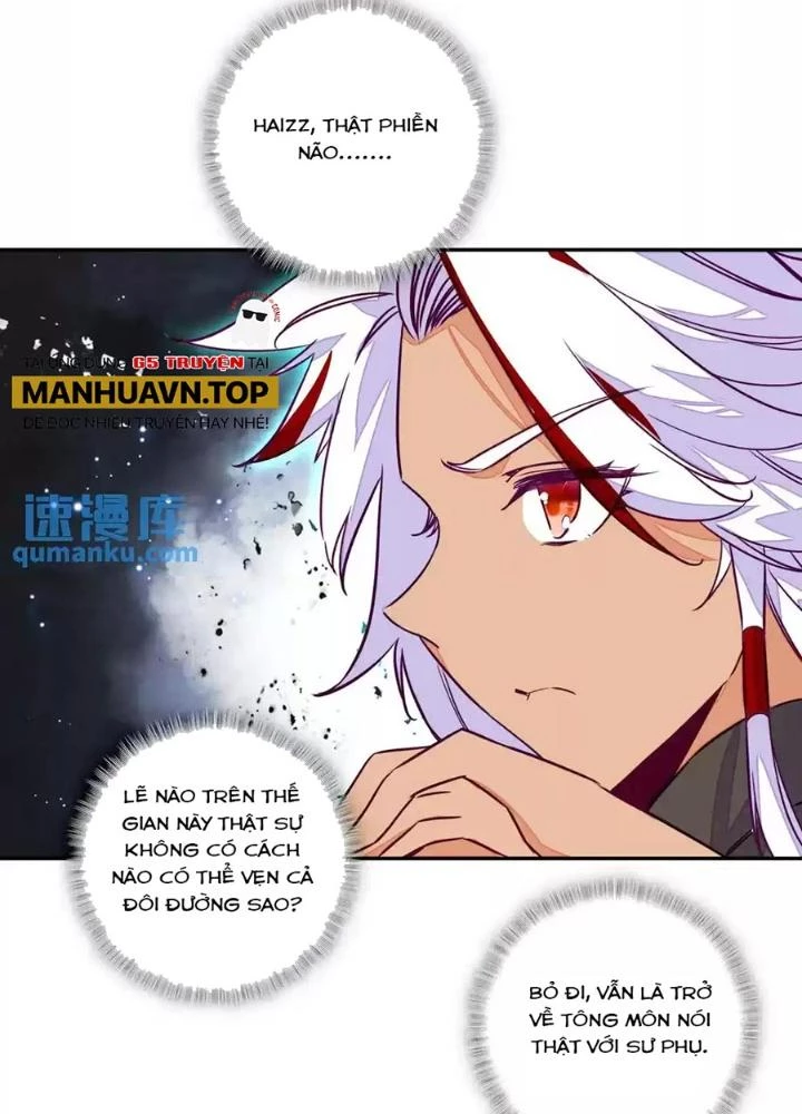 Lão Đại Xuyên Không Thành Tiên Nữ Chapter 237 - Trang 2