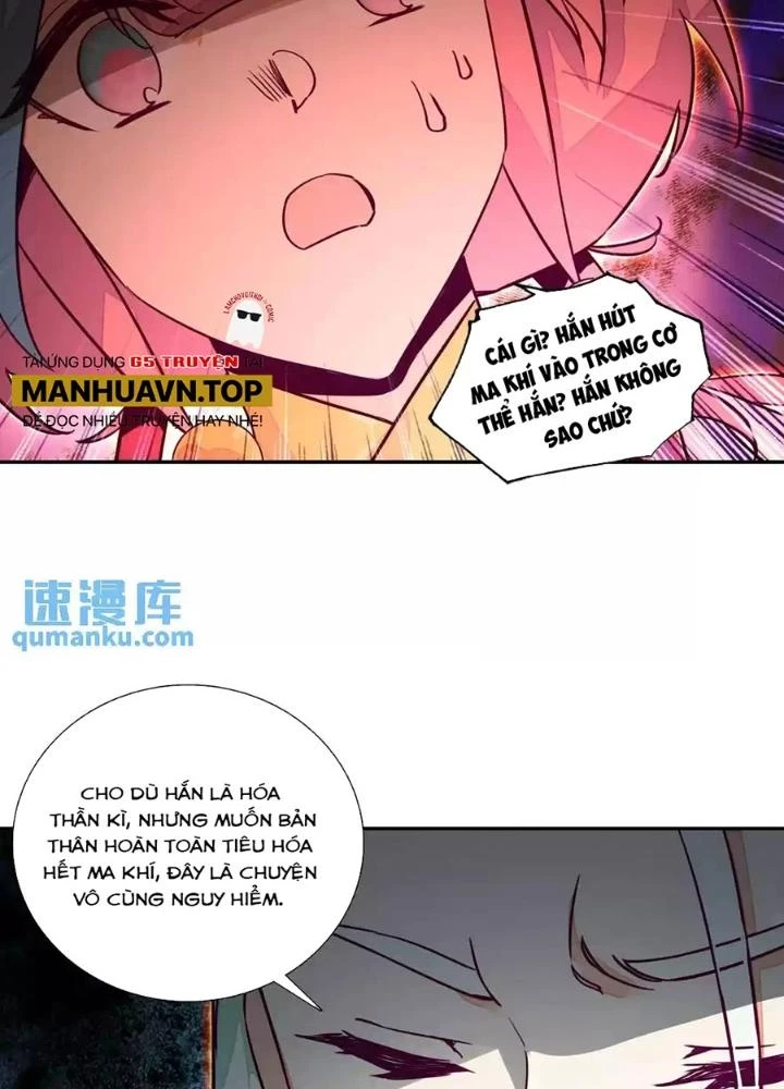 Lão Đại Xuyên Không Thành Tiên Nữ Chapter 237 - Trang 2