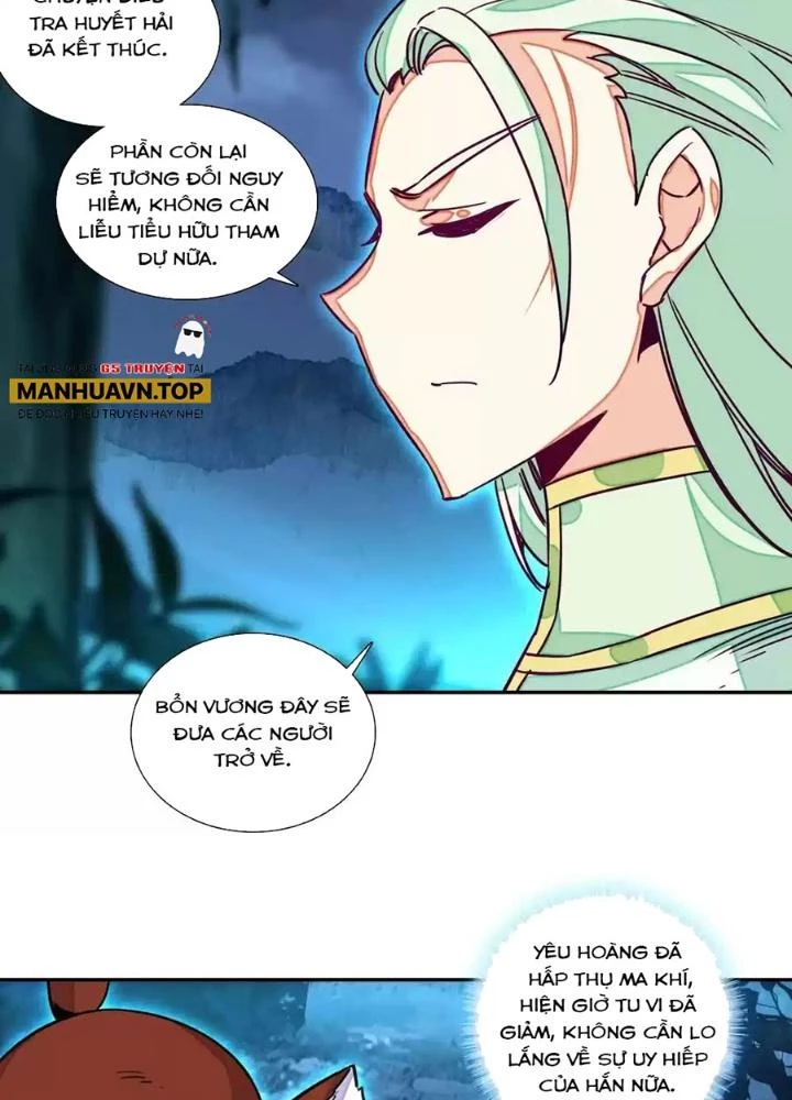 Lão Đại Xuyên Không Thành Tiên Nữ Chapter 238 - Trang 2