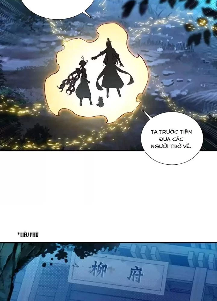 Lão Đại Xuyên Không Thành Tiên Nữ Chapter 238 - Trang 2