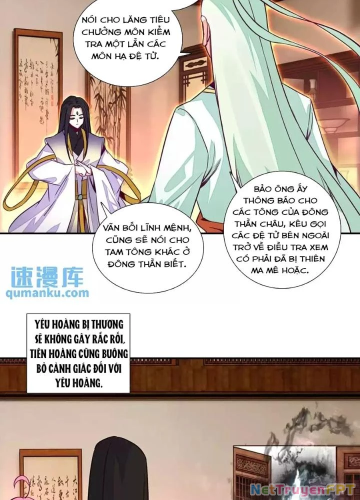 Lão Đại Xuyên Không Thành Tiên Nữ Chapter 238 - Trang 2