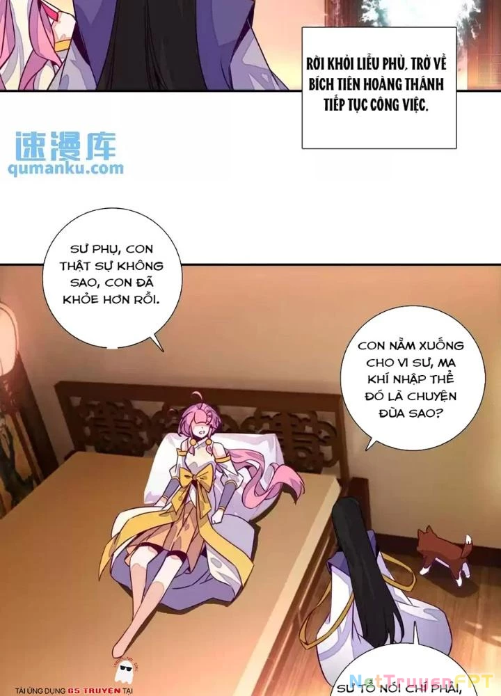 Lão Đại Xuyên Không Thành Tiên Nữ Chapter 238 - Trang 2