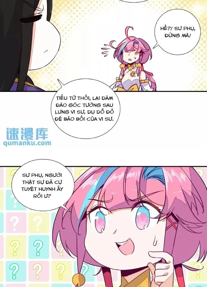 Lão Đại Xuyên Không Thành Tiên Nữ Chapter 238 - Trang 2