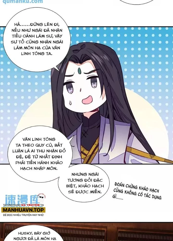 Lão Đại Xuyên Không Thành Tiên Nữ Chapter 238 - Trang 2