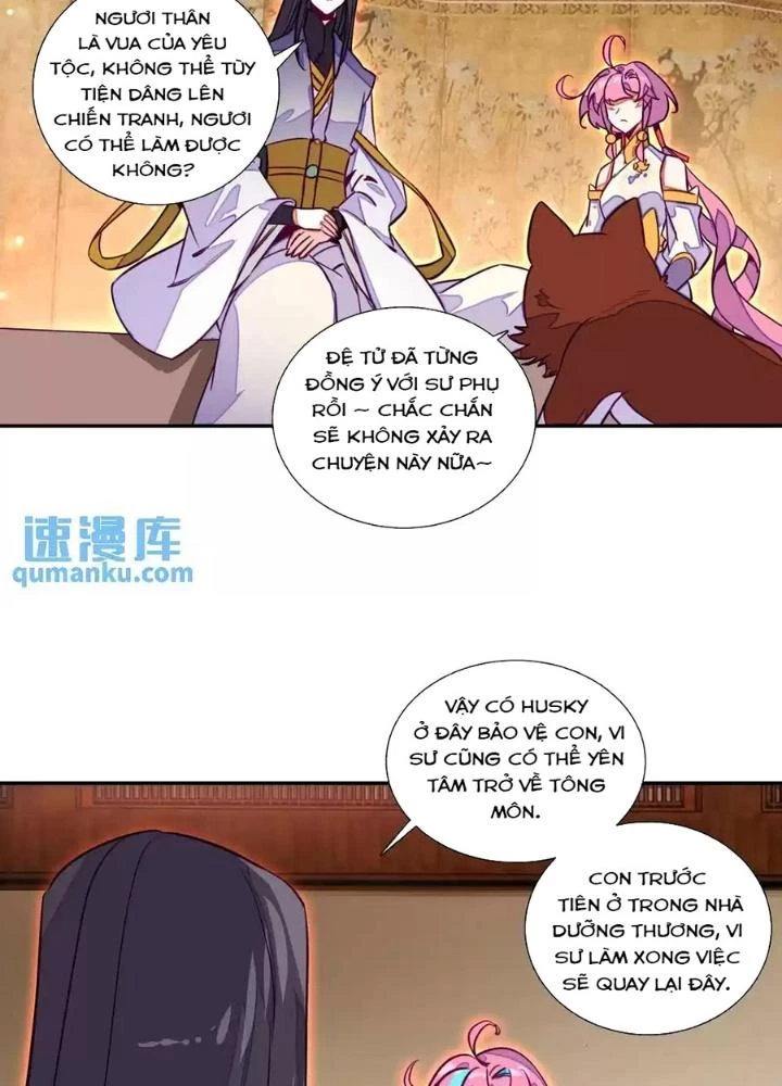 Lão Đại Xuyên Không Thành Tiên Nữ Chapter 238 - Trang 2