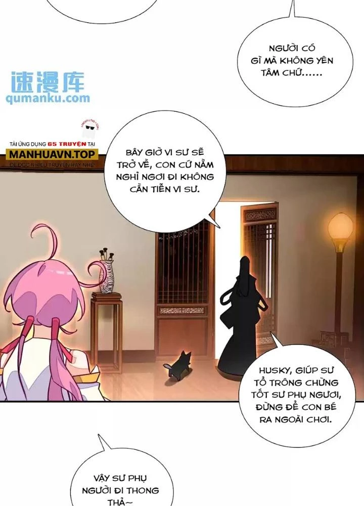 Lão Đại Xuyên Không Thành Tiên Nữ Chapter 238 - Trang 2