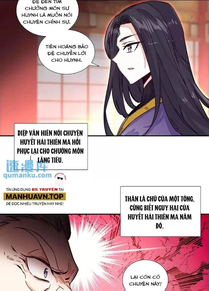 Lão Đại Xuyên Không Thành Tiên Nữ Chapter 239 - Trang 2