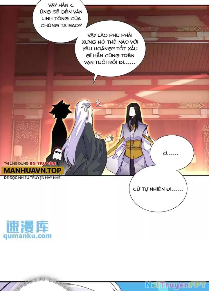 Lão Đại Xuyên Không Thành Tiên Nữ Chapter 239 - Trang 2