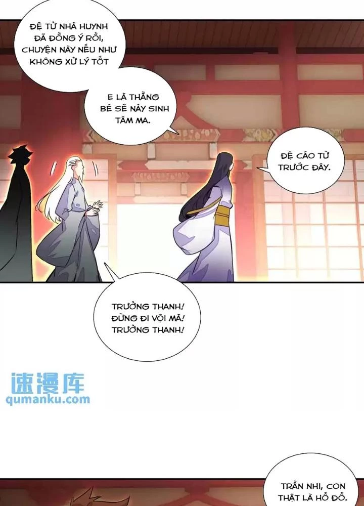 Lão Đại Xuyên Không Thành Tiên Nữ Chapter 239 - Trang 2