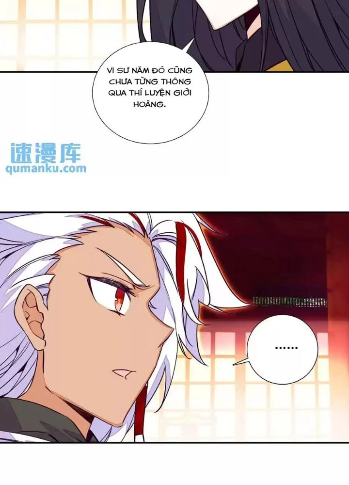 Lão Đại Xuyên Không Thành Tiên Nữ Chapter 239 - Trang 2