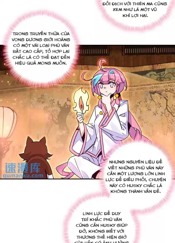 Lão Đại Xuyên Không Thành Tiên Nữ Chapter 240 - Trang 2