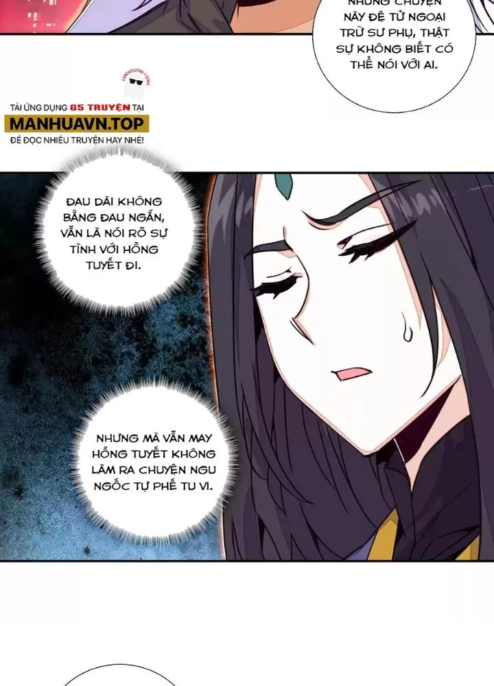 Lão Đại Xuyên Không Thành Tiên Nữ Chapter 240 - Trang 2