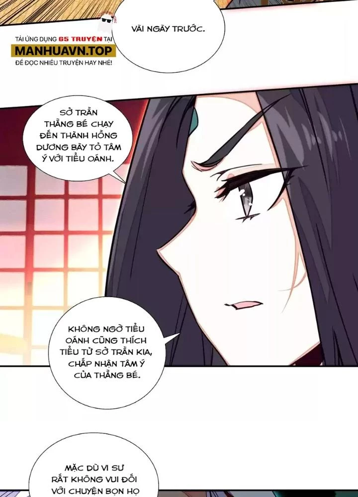 Lão Đại Xuyên Không Thành Tiên Nữ Chapter 240 - Trang 2