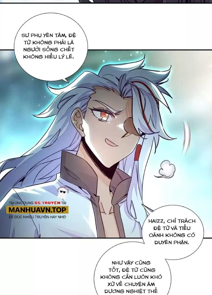 Lão Đại Xuyên Không Thành Tiên Nữ Chapter 240 - Trang 2