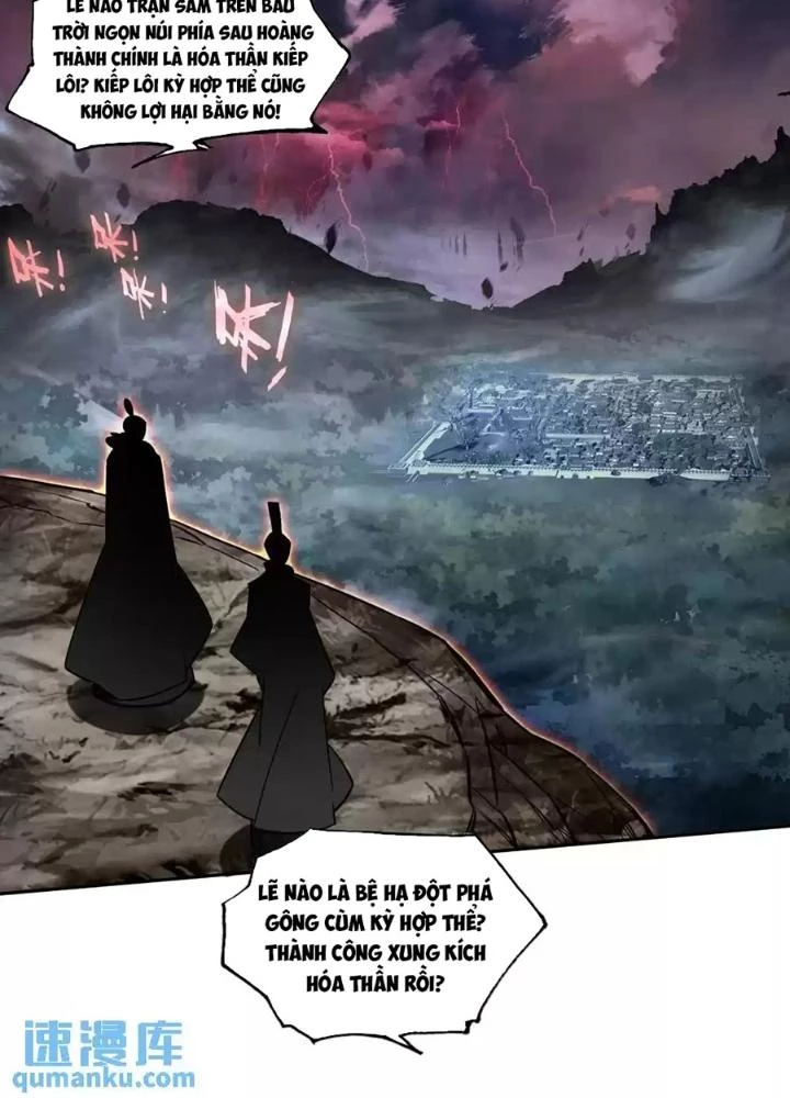 Lão Đại Xuyên Không Thành Tiên Nữ Chapter 241 - Trang 2