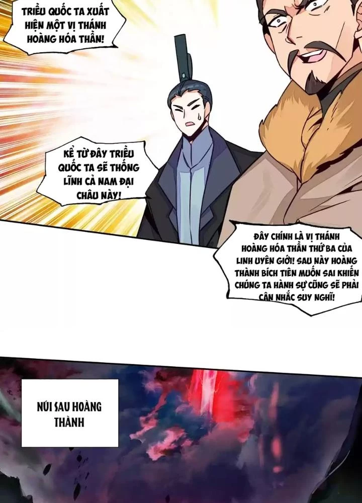 Lão Đại Xuyên Không Thành Tiên Nữ Chapter 241 - Trang 2