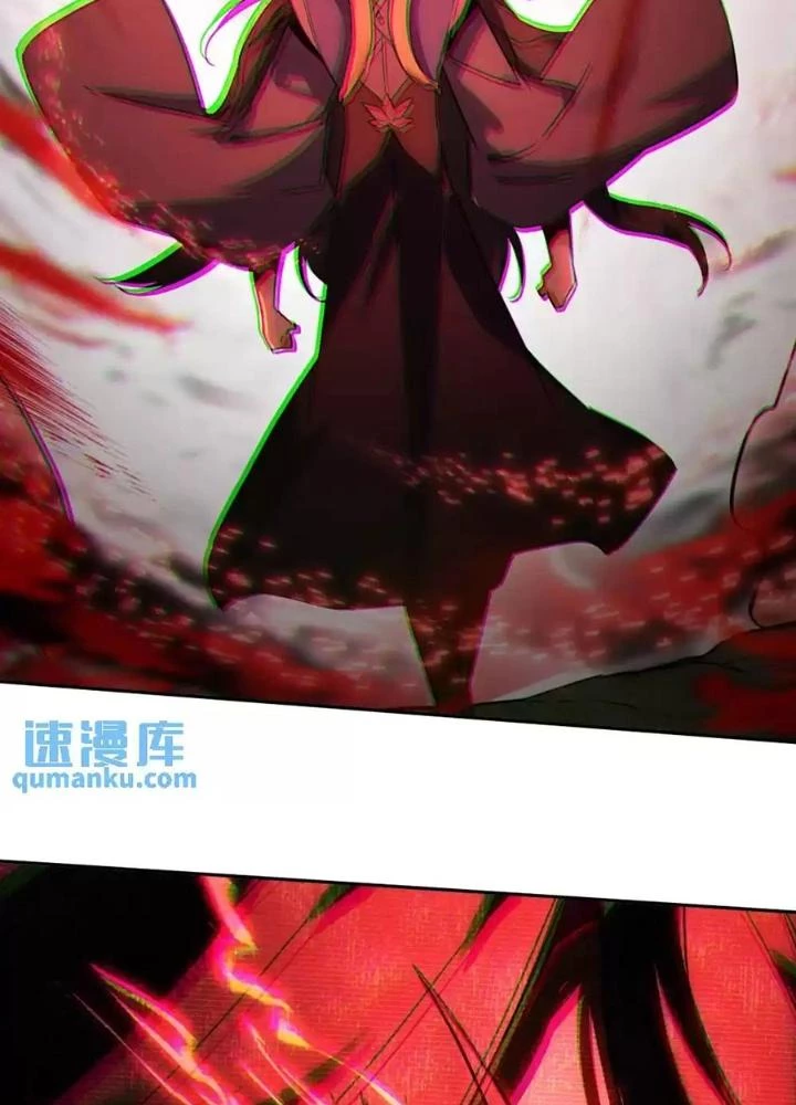 Lão Đại Xuyên Không Thành Tiên Nữ Chapter 241 - Trang 2