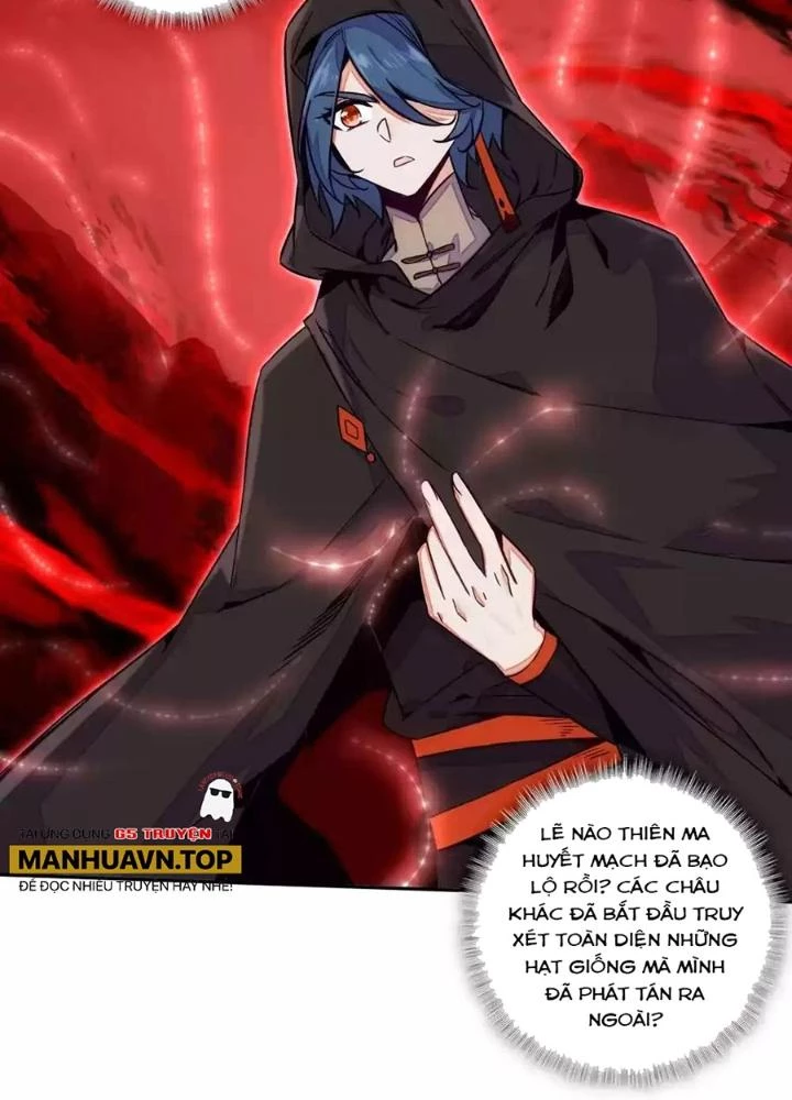 Lão Đại Xuyên Không Thành Tiên Nữ Chapter 241 - Trang 2